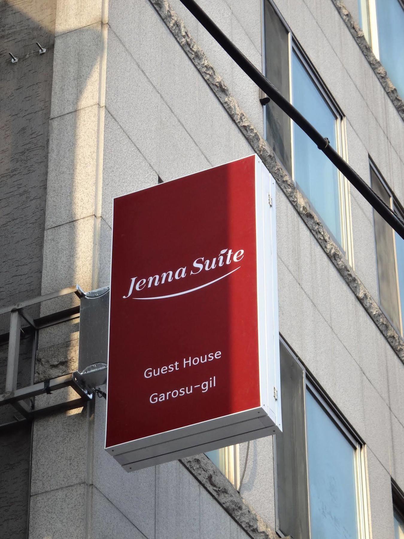 Jenna Suite Gangnam Garosugil Seoul Luaran gambar